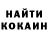 МДМА VHQ Olga Hrechanyk