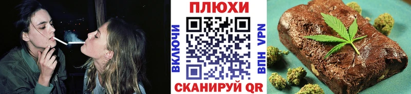 ГАШ 40% ТГК  наркота  Минусинск 