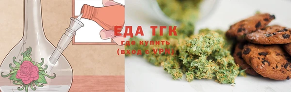 бутират Богданович