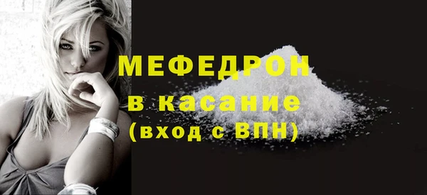 гашиш Богородицк