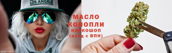 бутират Богданович