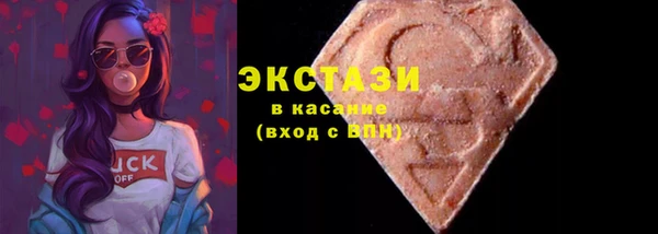 бутират Богданович