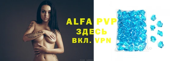 не бодяженный Богородск