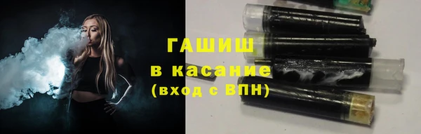 не бодяженный Богородск