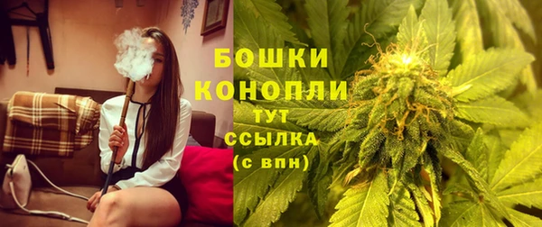 ешки Беломорск