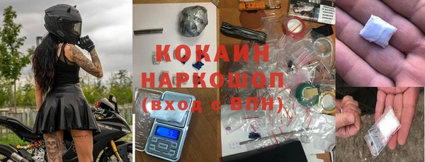 бутират Богданович