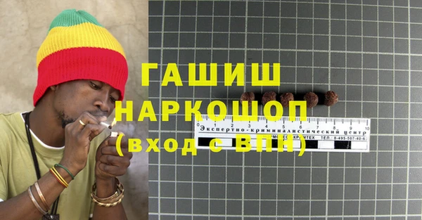 бутират Богданович