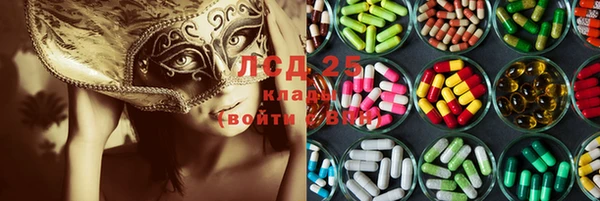 хмурый Переславль-Залесский
