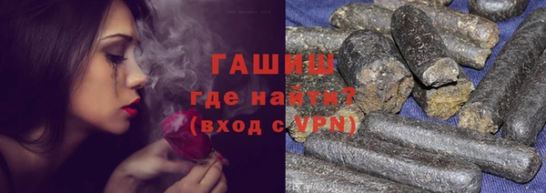 не бодяженный Богородск
