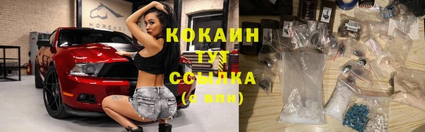 бутират Богданович