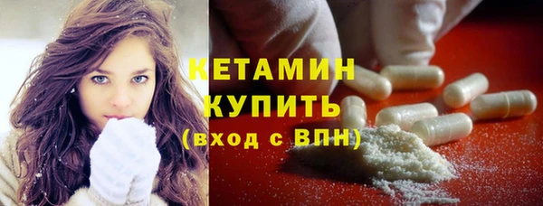 бутират Богданович