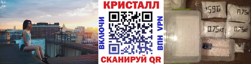 Метамфетамин Декстрометамфетамин 99.9% Минусинск